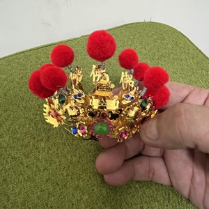 純黃金打造的五佛冠帽子